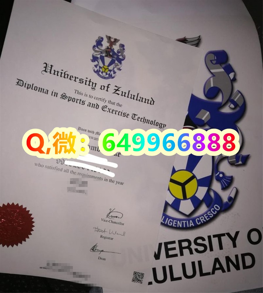 祖鲁兰大学文凭揭秘：University of Zululand毕业证书样本详解